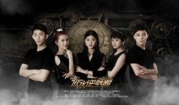 同盟13在线观看,在线观看，揭秘神秘同盟背后的传奇故事