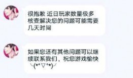 qq网红吃瓜聊天,揭秘娱乐圈幕后故事