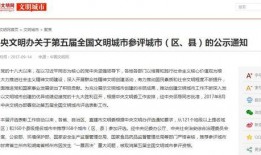 新核心最新爆料消息今天,今日热点事件深度解析