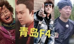 黄渤爆料大爷视频播放下载,下载观看，感受温情时刻