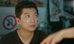 小丈夫完整版在线观看,爱情与成长的甜蜜纠葛