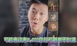 娱乐圈爆料怎么赚钱,揭秘如何从热门爆料中掘金